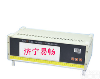 高亮度冷<em>光源</em>LED<em>工业</em>射线底片观片灯