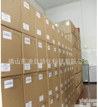 <em>台达</em><em>变频器</em>代理+<em>台达</em>伺服代理+<em>台达</em>C2000<em>变频器</em>