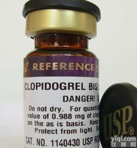 <em>鲁斯</em>考皂苷元价格 <em>Ruscogenin</em> <em>472</em>-11-7