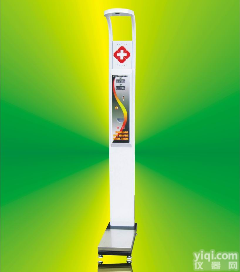 电子<em>人体秤</em>～电脑<em>身高</em>体重秤～超声波体重秤～电子<em>身高</em>体重秤