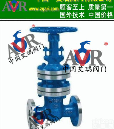 <em>国标</em>波纹管<em>闸阀</em>-WZ41H<em>国标</em>波纹管<em>闸阀</em>