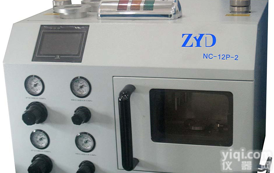 全自动12<em>吸嘴</em><em>清洗机</em>