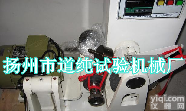 橡胶阿克隆<em>磨耗</em>试验机,GB/T 1689,<em>硫化橡胶</em>耐磨性能测定仪