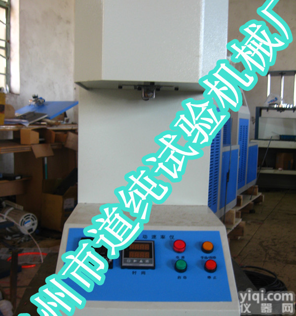 热塑性<em>熔体</em><em>流动</em><em>速率</em>仪,塑料熔融指数仪,<em>熔体</em>体积<em>流动</em><em>速率</em>的测定仪，<em>熔体</em><em>流动</em><em>速率</em>实验仪