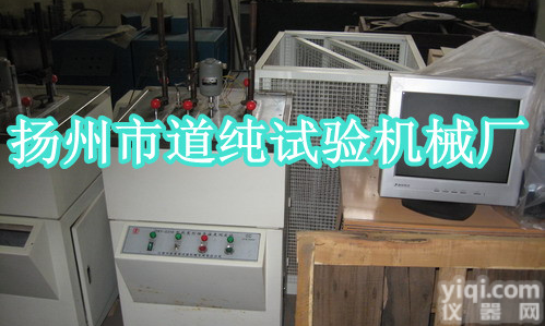 电绝缘材料热<em>变形</em><em>维卡</em>温度<em>测定仪</em>,热塑性塑料管材<em>维卡</em>温度试验机，热<em>变形</em><em>维卡</em>软化点温度<em>测定仪</em>