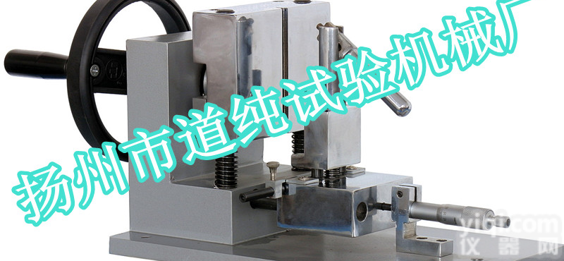 <em>缺口制样机</em>,<em>冲击</em><em>缺口制样机</em>,塑料<em>缺口制样机</em>