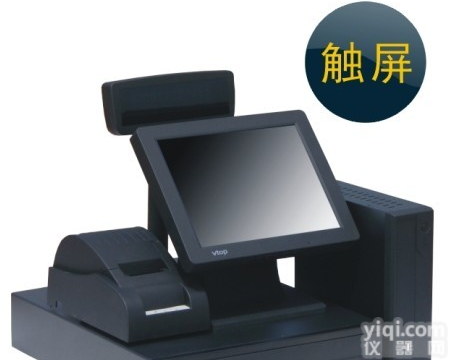 触摸屏pos<em>收银机</em> 药店<em>收银机</em>