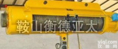 电葫芦式<em>行车</em><em>电子秤</em> 电葫芦式<em>行车</em>秤  <em>行车</em><em>电子秤</em>  耐高温秤 <em>行车</em>秤哪家便宜