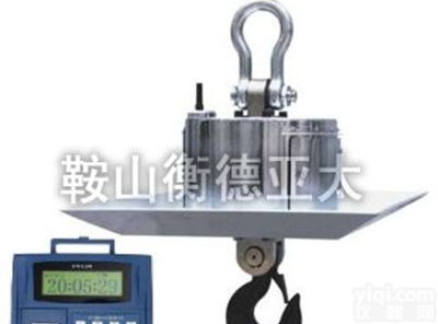 <em>耐高温</em>防强磁无线数传吊秤 <em>耐高温</em>防强磁吊秤,防强磁<em>吊钩</em>秤,<em>耐高温</em><em>吊钩</em>秤
