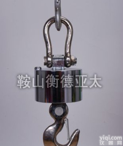 <em>便携式</em>无线数传<em>吊秤</em> <em>便携式</em><em>吊秤</em>,电子<em>吊秤</em>,无线数传<em>吊秤</em> 电子<em>吊秤</em>配件,电子<em>吊秤</em>价格,电子<em>吊秤</em>报价