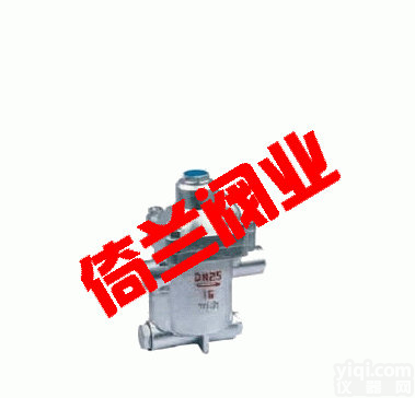 钟形浮子式倒吊桶<em>疏水阀</em>ef热<em>静力</em>