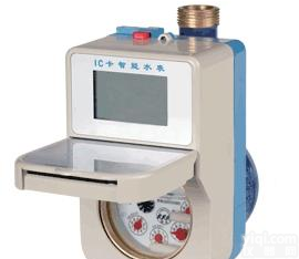 <em>武汉</em>农村回水井专用<em>水表</em>“防水”<em>武汉</em>干式<em>水表</em>报价】<em>武汉</em>湿式<em>水表</em>【防磁】