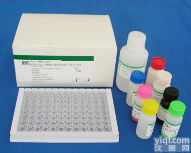 兔子纤溶酶原激活物YZ因子ELISA<em>试剂盒</em>价格,(PAI）Elisa<em>试剂盒</em>Kit说明书