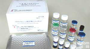 兔子巨噬细胞<em>炎性</em>蛋白5<em>ELISA</em><em>试剂盒</em>价格,(MIP-5）Elisa<em>试剂盒</em>Kit说明书