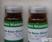 <em>可可</em>碱价格 <em>Theobromine</em> 83-<em>67</em>-0