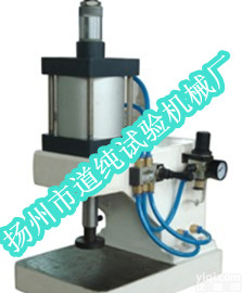 <em>橡胶</em><em>气动冲片机</em>，试片机