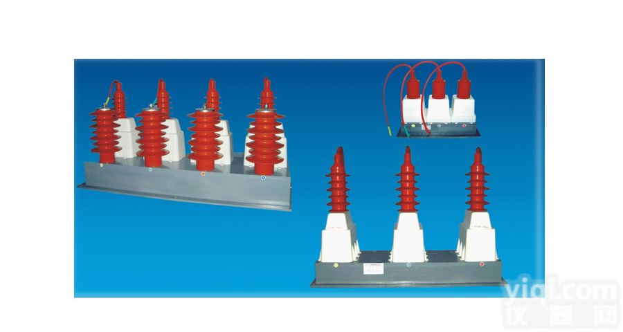 西安110kv<em>阻容吸收器</em>