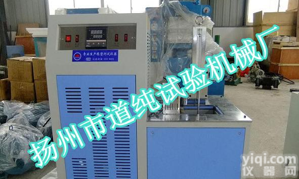 橡胶<em>低温脆性</em>试验机，硫化橡胶<em>低温脆性</em>测定仪-单试样法，硫化橡胶<em>低温脆性</em>多试样法测定仪，低温冲击脆性测试仪，橡胶低温冲击韧性试验机