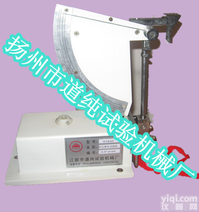 <em>橡胶</em>冲击<em>弹性</em><em>试验机</em>,硫化<em>橡胶</em>回<em>弹性</em>的测定，冲击回<em>弹性</em>测试仪