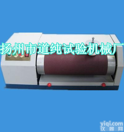 橡胶旋转辊<em>筒式</em><em>磨耗</em>机,滚筒法耐磨损测定仪，橡胶邵坡尔型<em>磨耗</em>机,DIN<em>磨耗</em>试验机