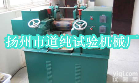 橡胶试验6寸<em>炼胶机</em>,试验6寸开炼机，橡胶开放式<em>炼胶机</em>