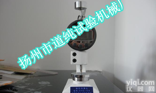 橡塑<em>测厚仪</em>,数显式<em>测厚仪</em>，手提式测厚计，测厚规，硫化橡胶试验用试片和制品<em>尺寸</em>测量厚度