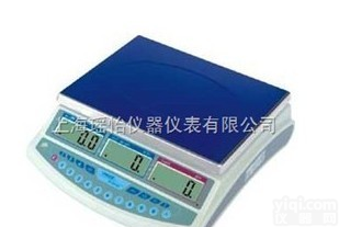 内蒙古<em>电子秤</em>#<em>包头</em>电子桌秤#优质<em>电子秤</em>#批发<em>电子秤</em>