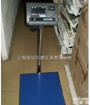 30公斤电子<em>台秤</em> 30<em>kg</em><em>电子秤</em> 电子<em>台秤</em> 电子桌秤 电子吊钩秤