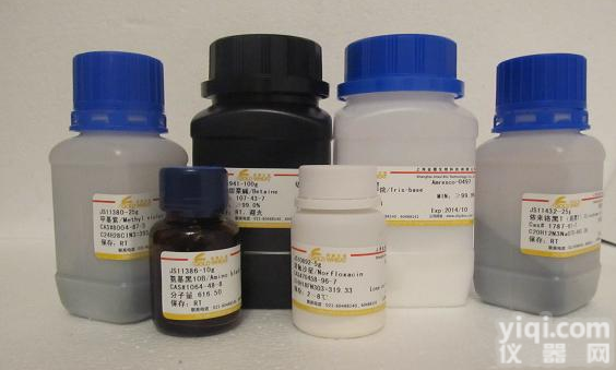 乙酸<em>纤维素</em>薄膜/乙酸<em>纤维素</em>膜/<em>醋酸纤维</em>素膜/醋纤膜