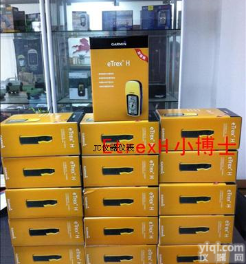 美国Garmin佳明<em>小博士</em>ETrex系列田亩测量仪