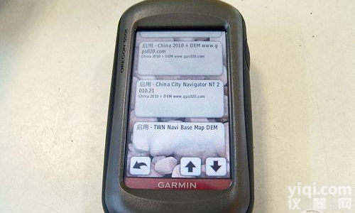 美国佳明新品<em>俄勒冈</em><em>Oregon</em>550带有照片存储器的导航仪