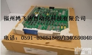 专业Z实惠畅销<em>霍尼</em>韦尔<em>电源模块</em>备件/鸿<em>飞达</em>大卖