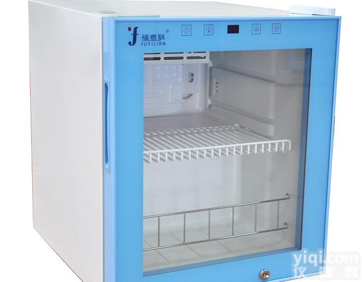 食用菌<em>菌种</em><em>低温</em>保存箱