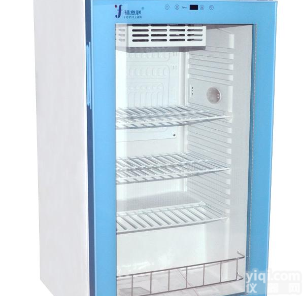 <em>制药厂</em><em>菌种</em>保存箱