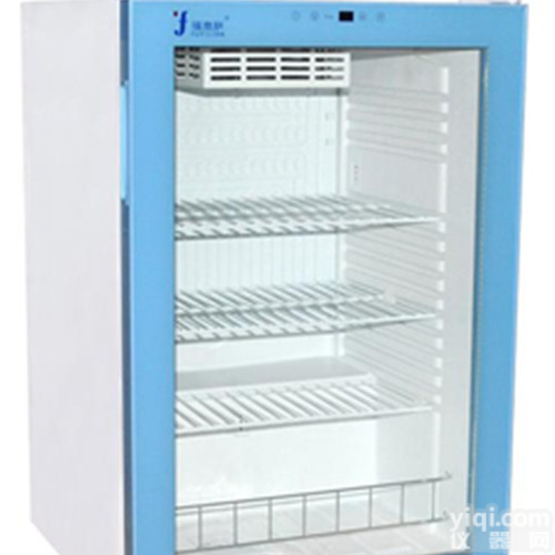 药店专用储存<em>药品</em>的<em>恒温</em>箱
