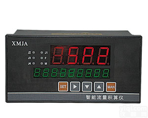<em>苏州</em>BY-XSJ<em>系列</em>智能流量积算仪价格厂家