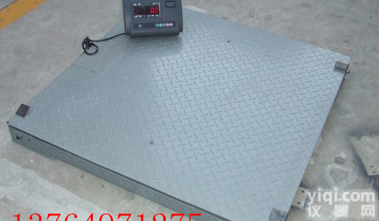 5吨带打印功能的<em>地磅</em>∽5吨带<em>打印机</em><em>地磅</em>厂家