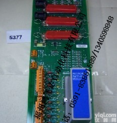 /鸿<em>飞达</em>/专卖停产备件-<em>霍尼</em>韦尔<em>板卡</em>优势现货