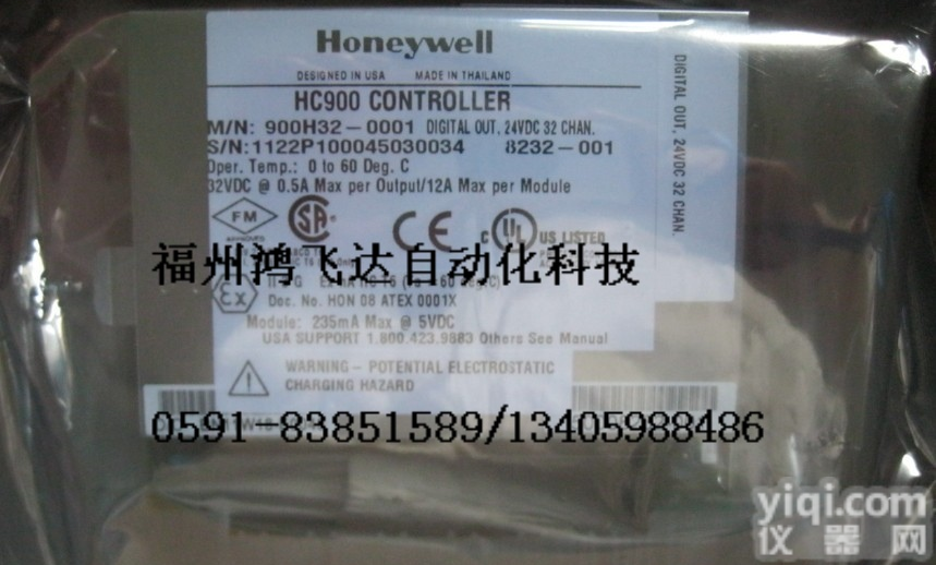 <em>霍尼</em>韦尔板卡模块非标停产<em>备件</em>，您找不到的<em>备件</em>就找鸿飞达