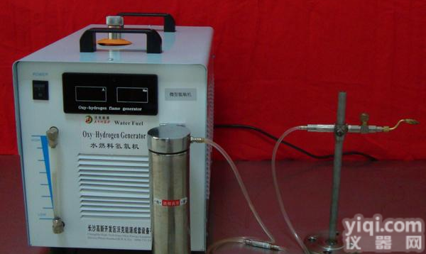 供应<em>沃克</em>能源氢氧焰铂金熔<em>焊机</em>,氢氧焰首饰<em>焊机</em>