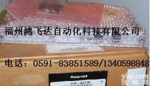 <em>美国</em>原装<em>霍尼</em>韦尔电源<em>备件</em>，低价回馈/现货大卖