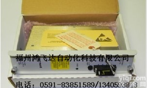 厂家指定专卖霍尼韦尔<em>电源模块</em>板卡，<em>劲爆</em>全新现货