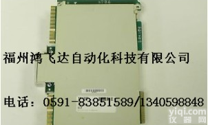 <em>霍尼</em>韦尔电源非标<em>备件</em>（鸿<em>飞达</em>）专业在线直销