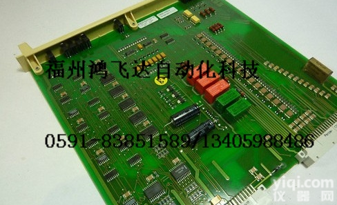 长期现货大卖/<em>特卖</em>霍尼韦尔电源板卡<em>备件</em>