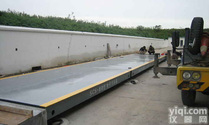西安80吨3*10米,3*12米<em>数字式</em>电子<em>汽车衡</em>(电子<em>地磅</em>)厂家价格