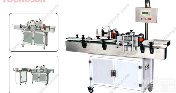 自动<em>贴标机</em>-<em>贴标机</em>-贴标签机