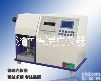 <em>平滑</em>度仪，<em>别克</em><em>平滑</em>度<em>测试仪</em>