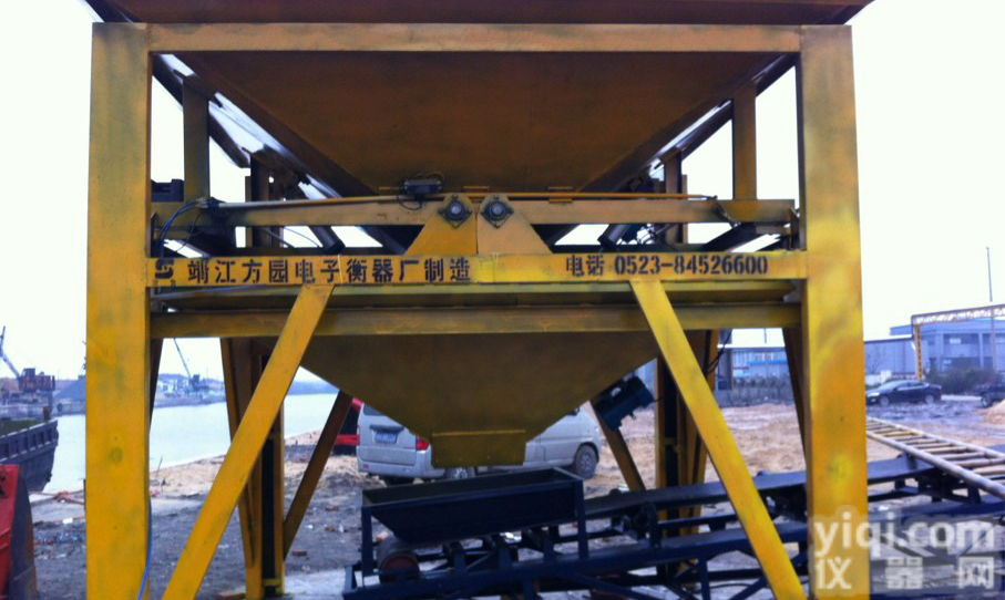 <em>料斗</em>秤|<em>电子</em><em>料斗</em>秤|配料秤