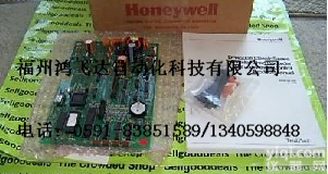 2012<em>新款</em>同步，<em>霍尼</em>韦尔电源<em>备件</em>板卡优价全新