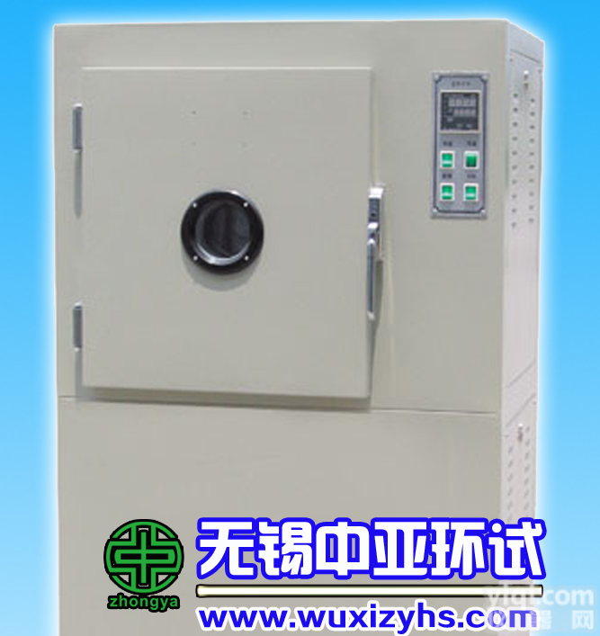 热老化<em>试验箱</em>|老化<em>试验箱</em>|氙灯<em>老化箱</em>|zyhs老化<em>试验箱</em>分类